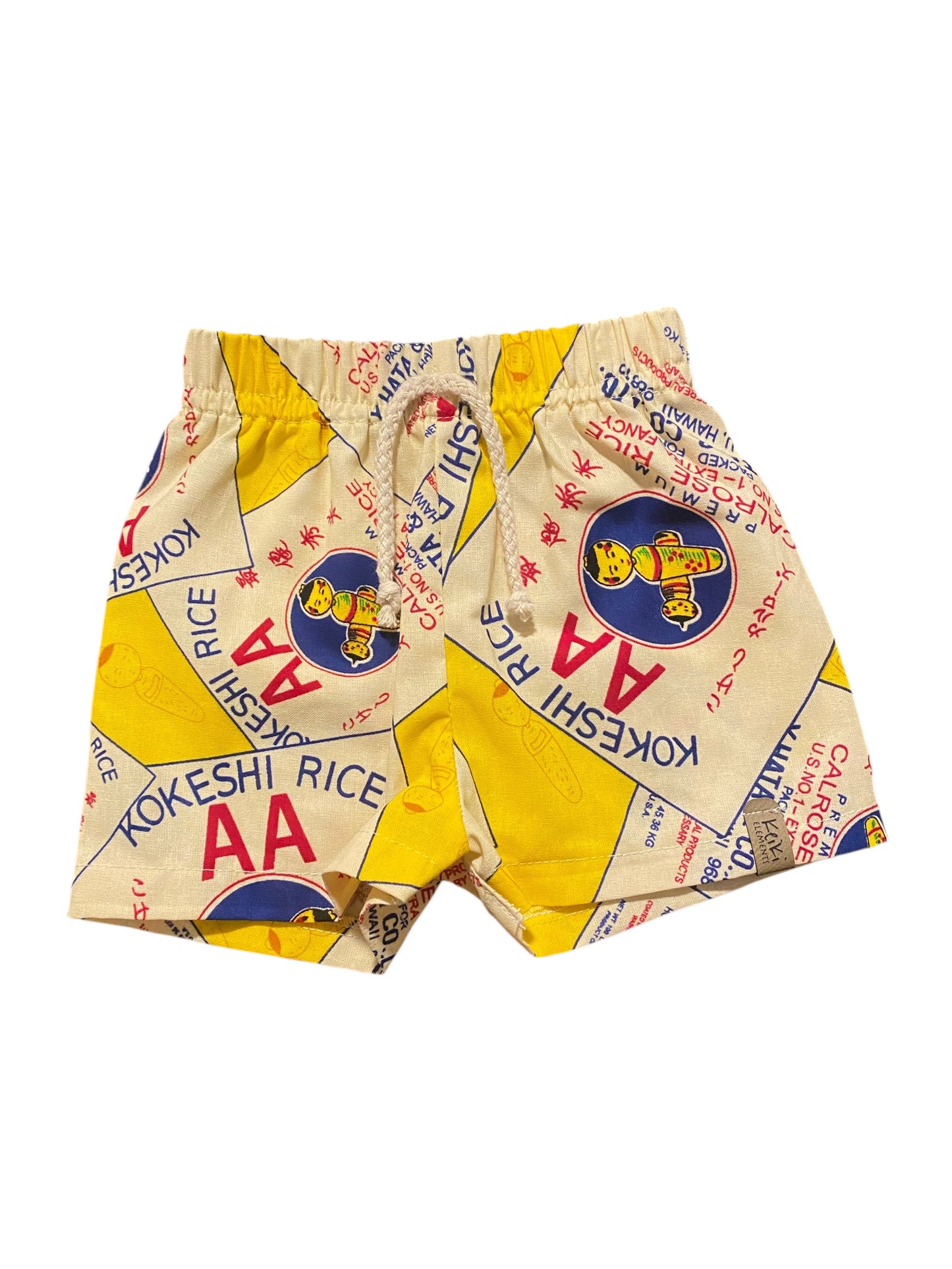 Bag Rice Shorts yellow