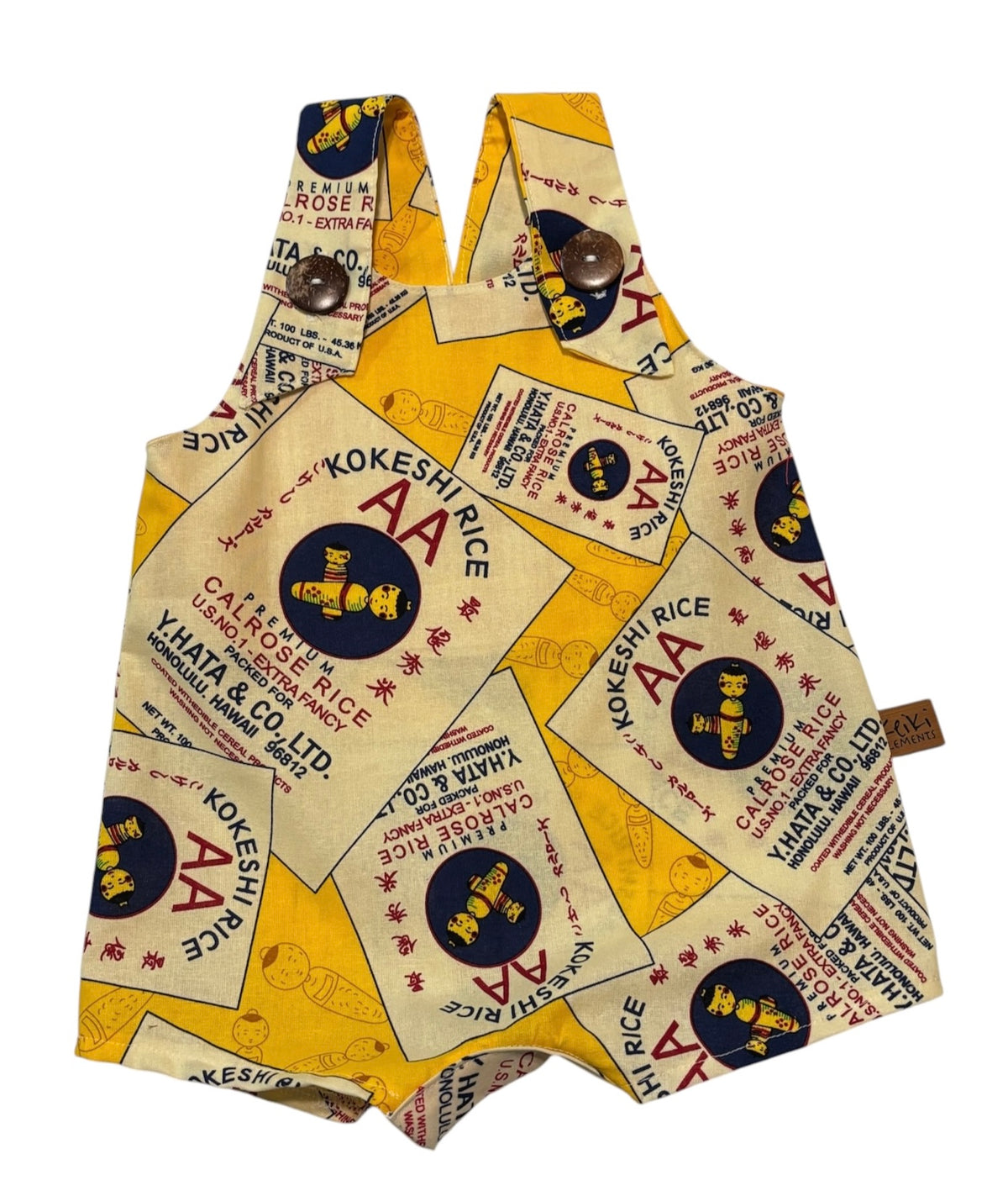 Rice bag overalls- yellow