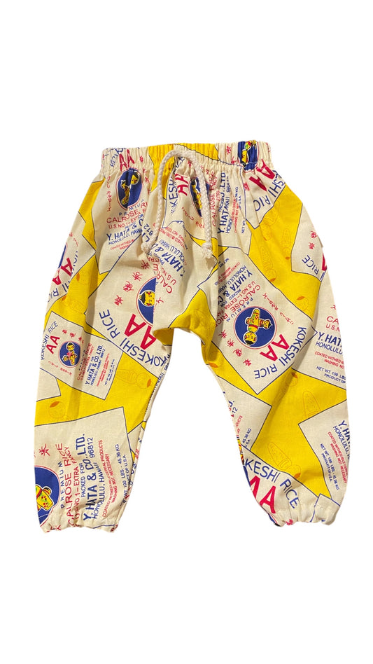 Rice Bag jogger yellow